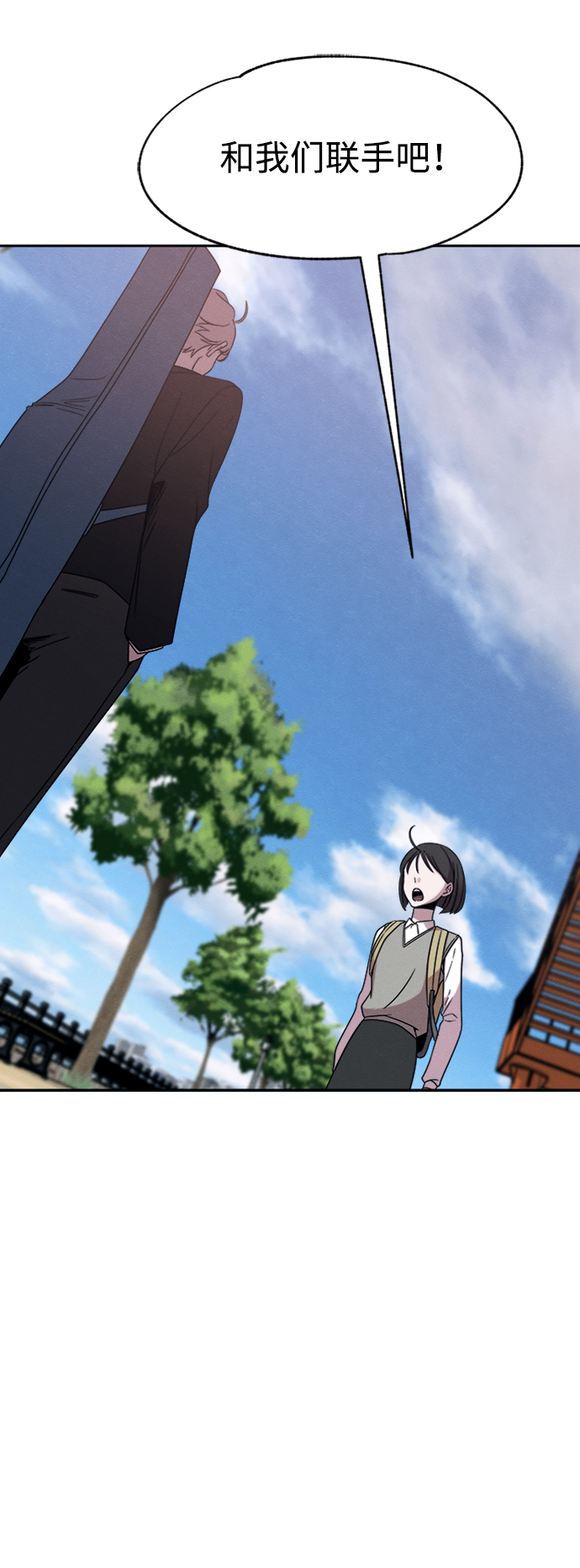 第28话12
