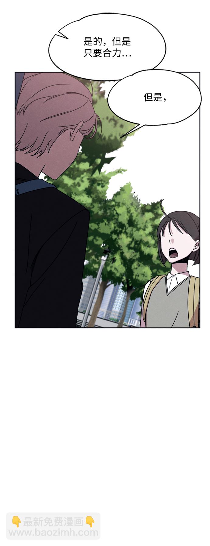 第28话15