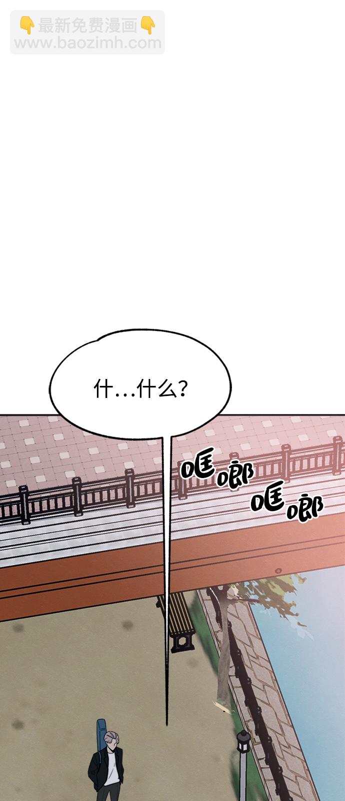 第28话18
