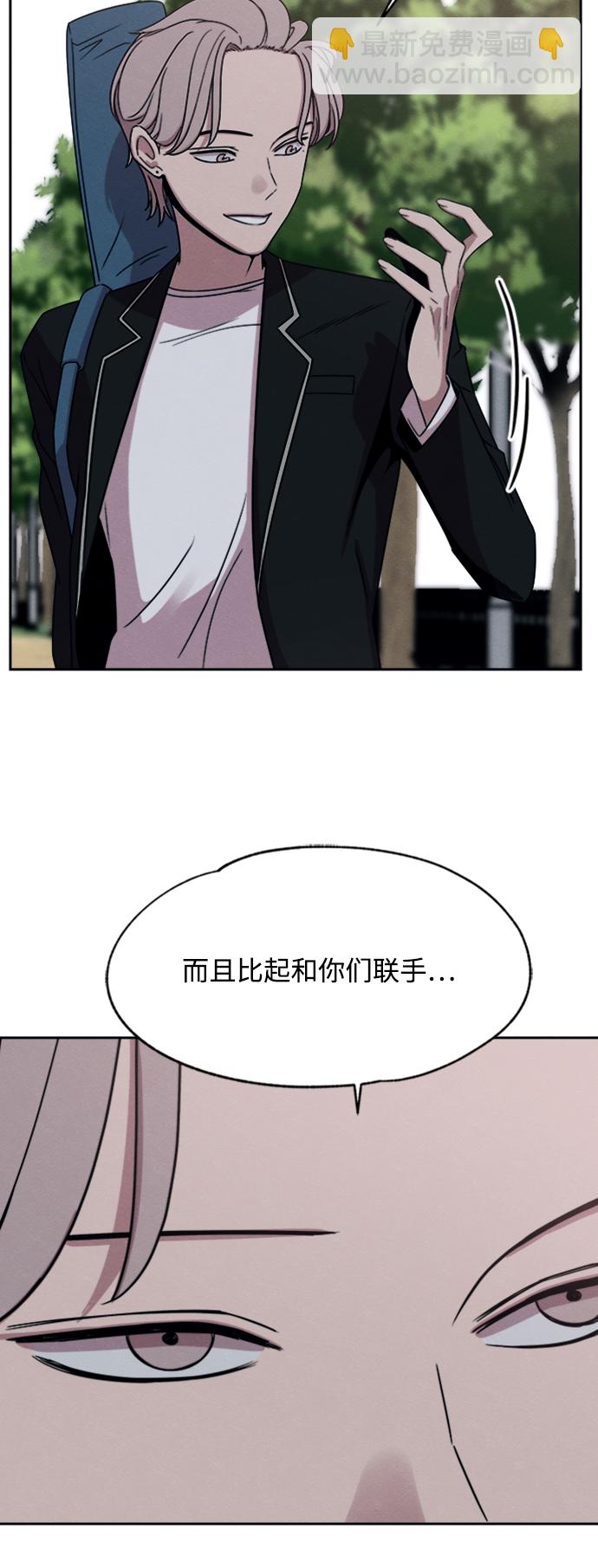 第28话21
