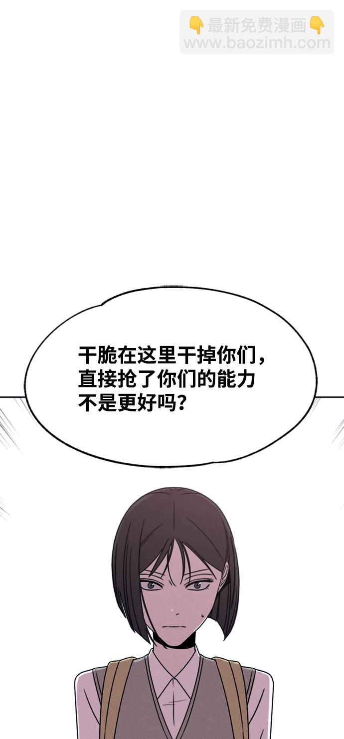 第28话22
