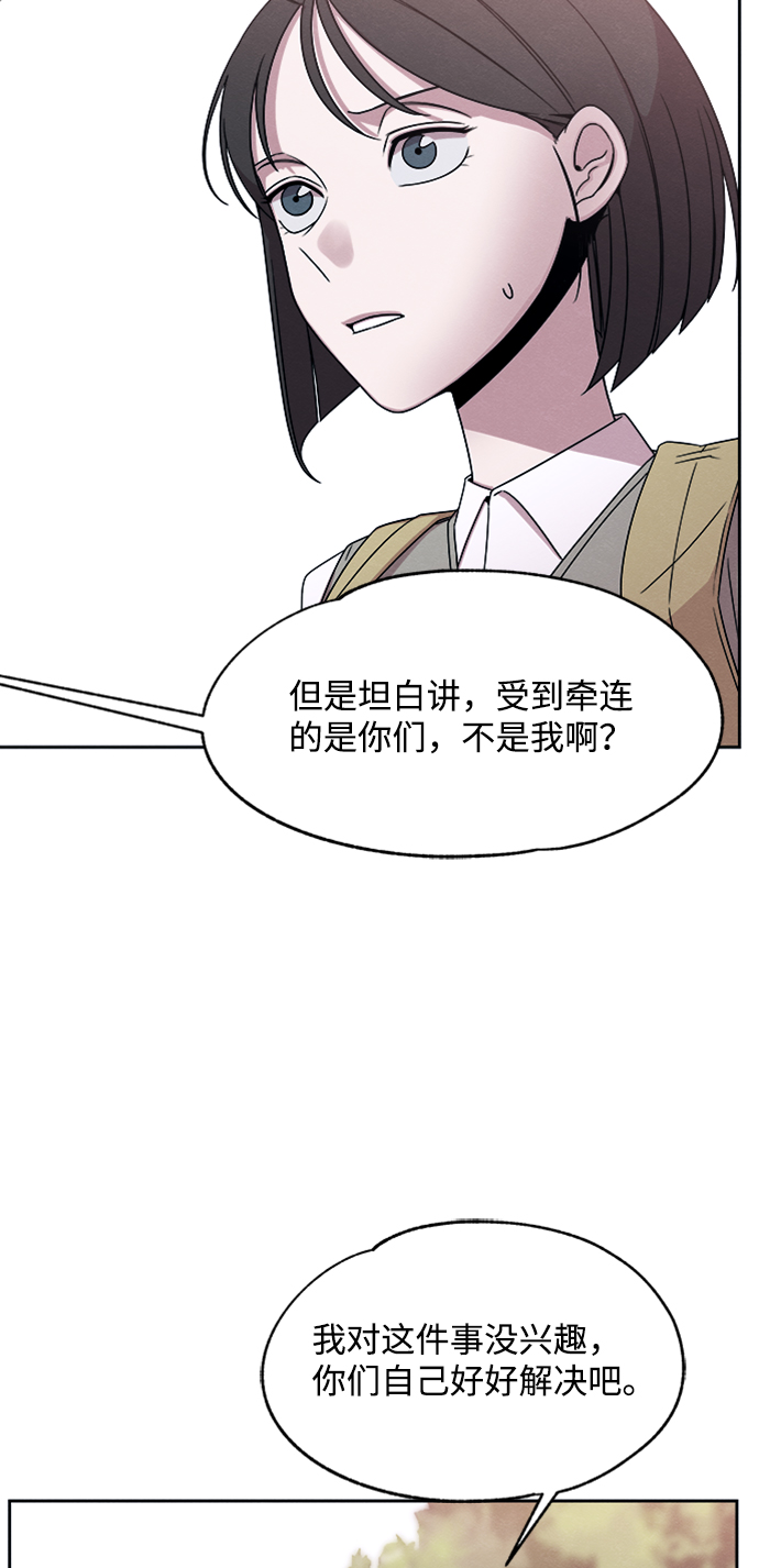 第28话28