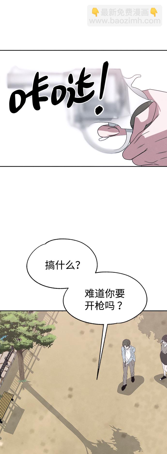第28话31