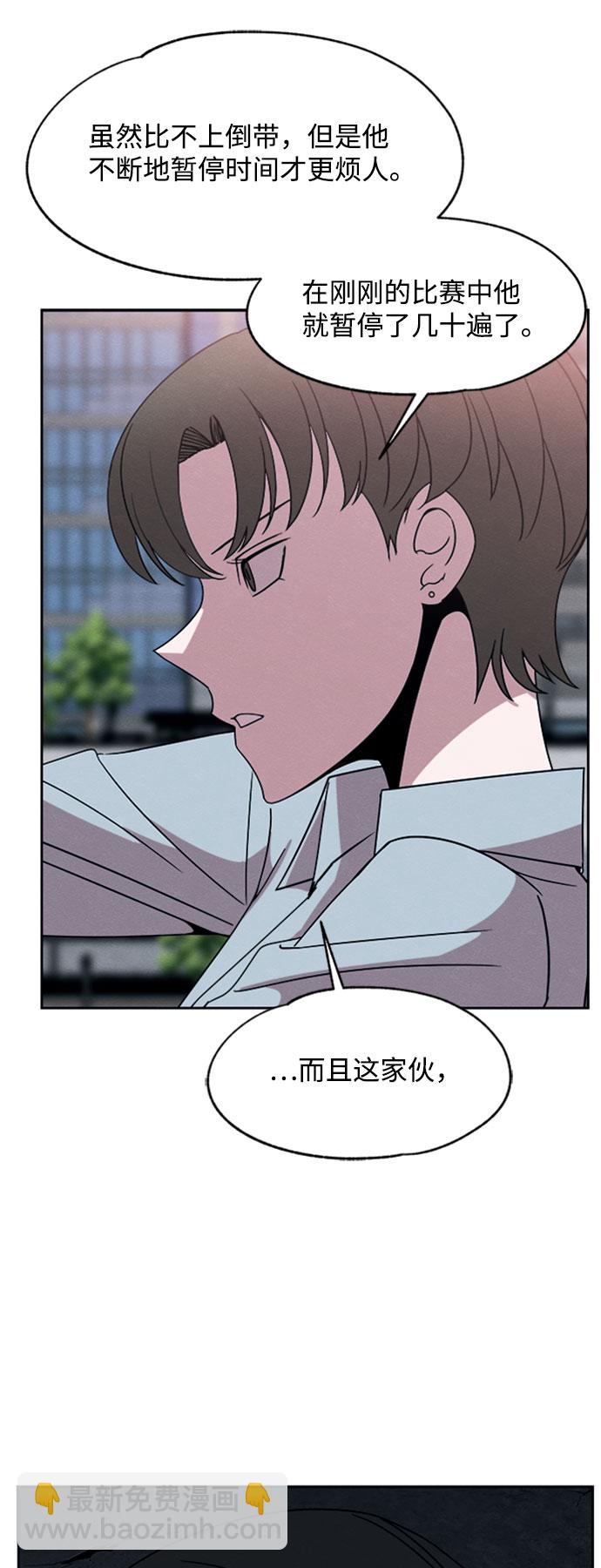 第28话34