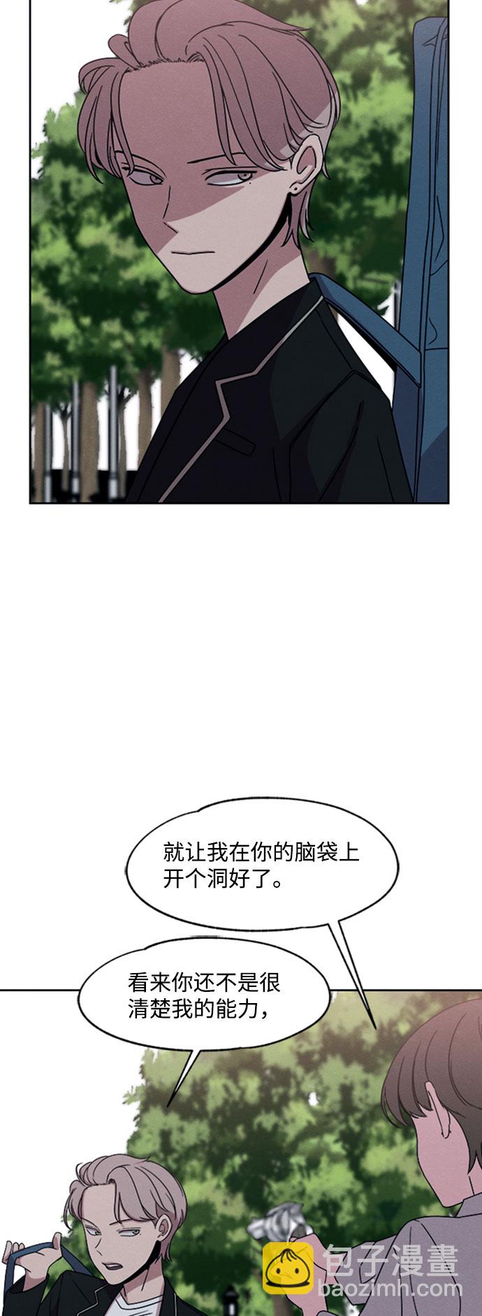 第28话36