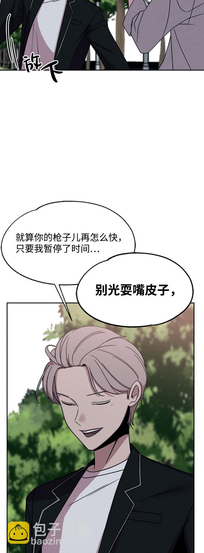 第28话37