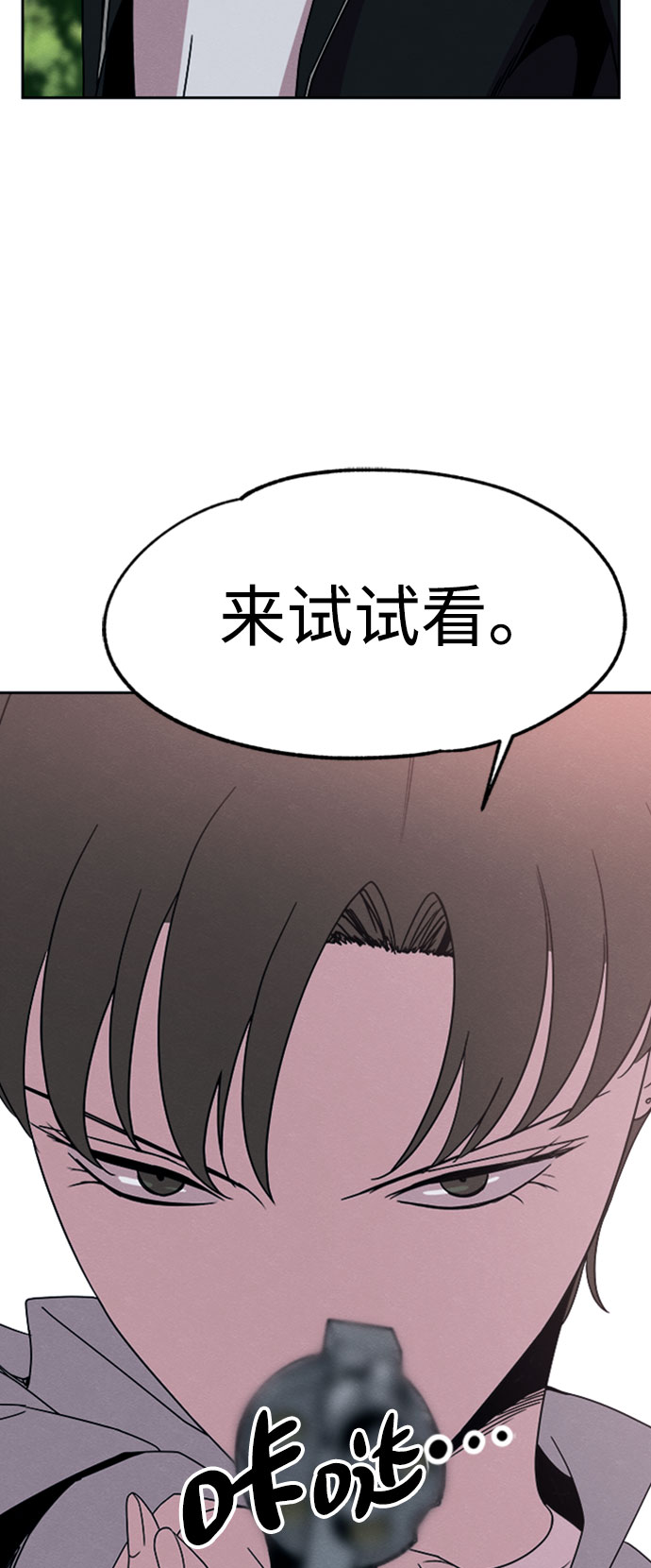 第28话38