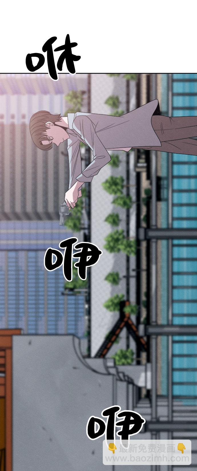 第28话41