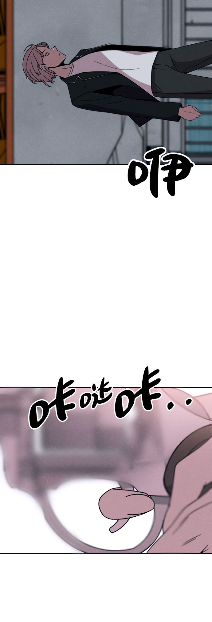 第28话42