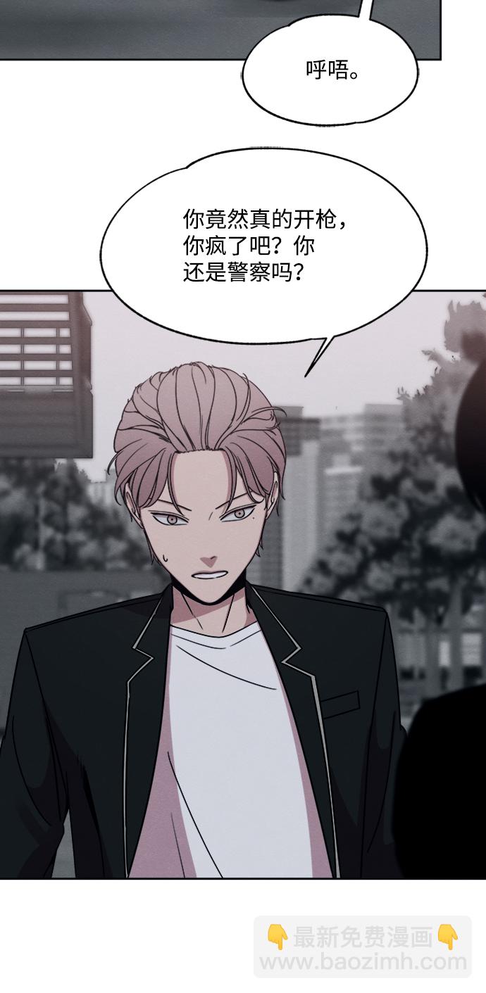 第28话47