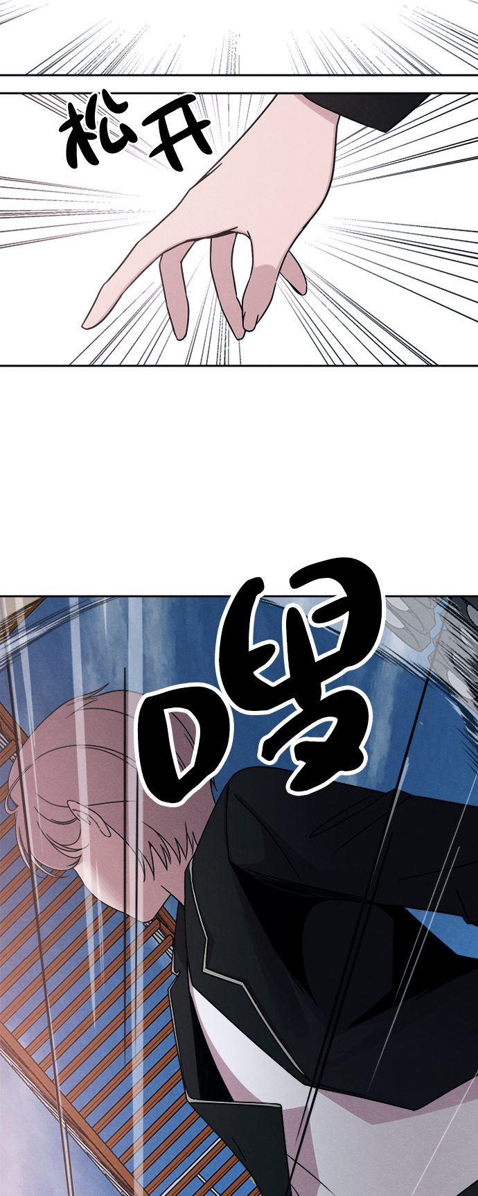第28话54