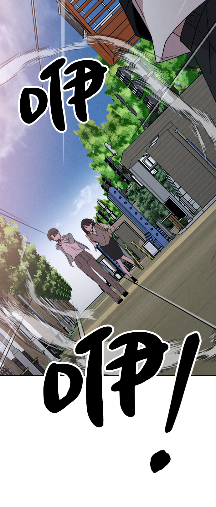 第28话55