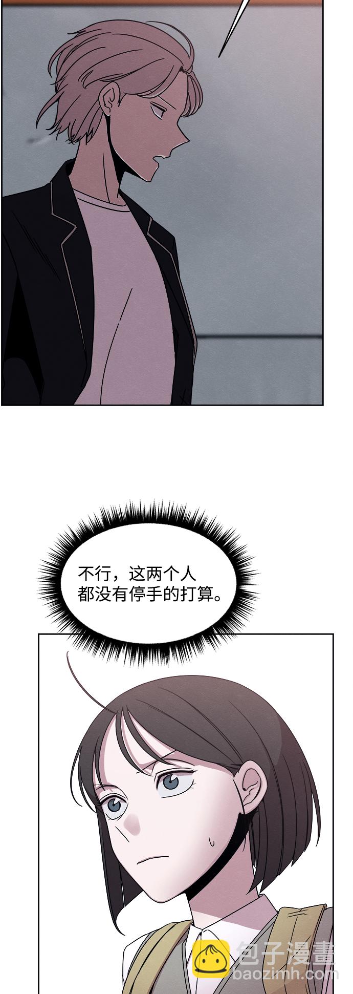 第28话60