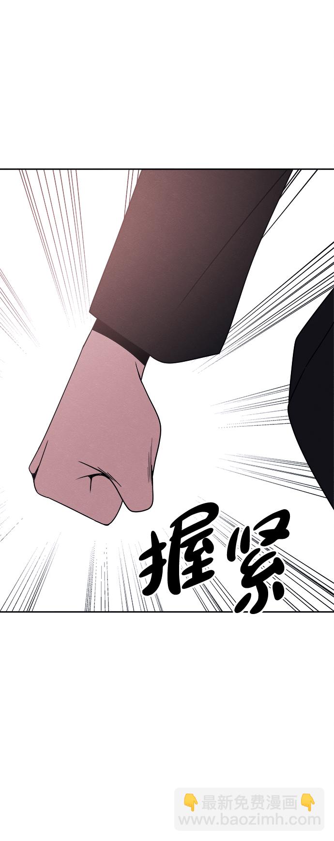 第28话62