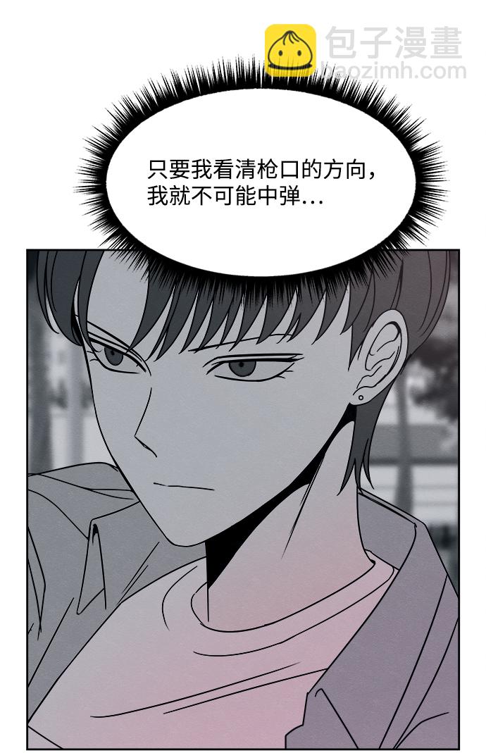 第28话65