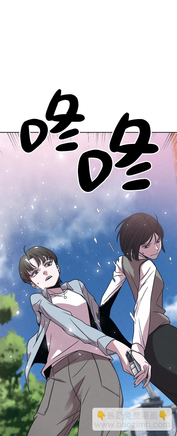 第28话79
