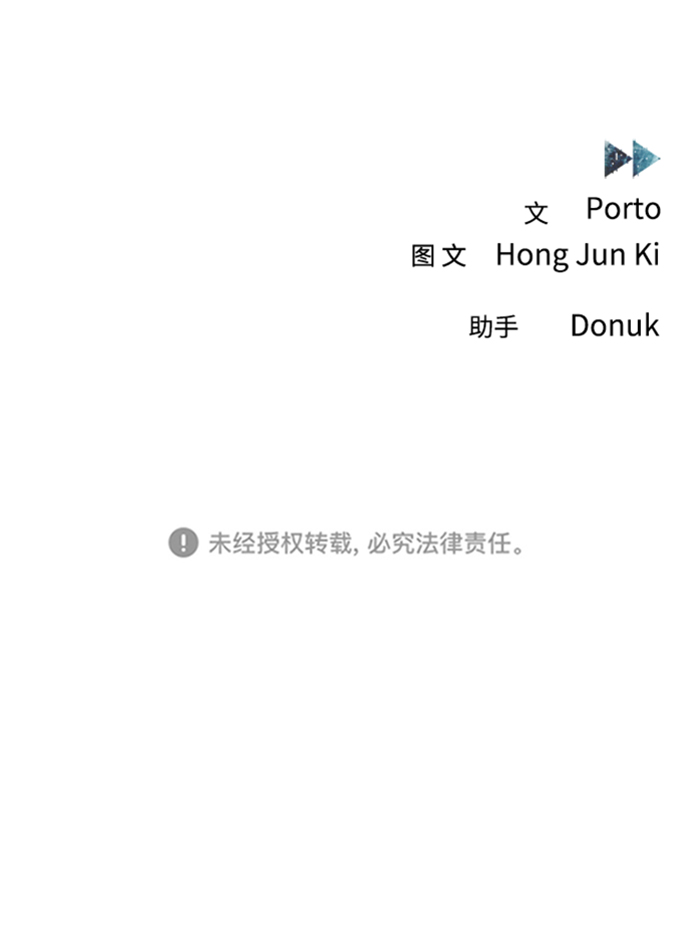 第28话82