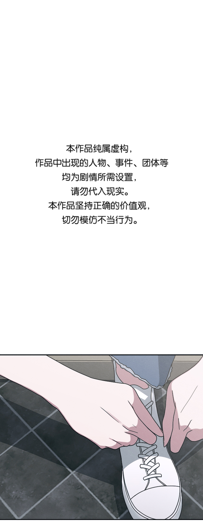 第31话0