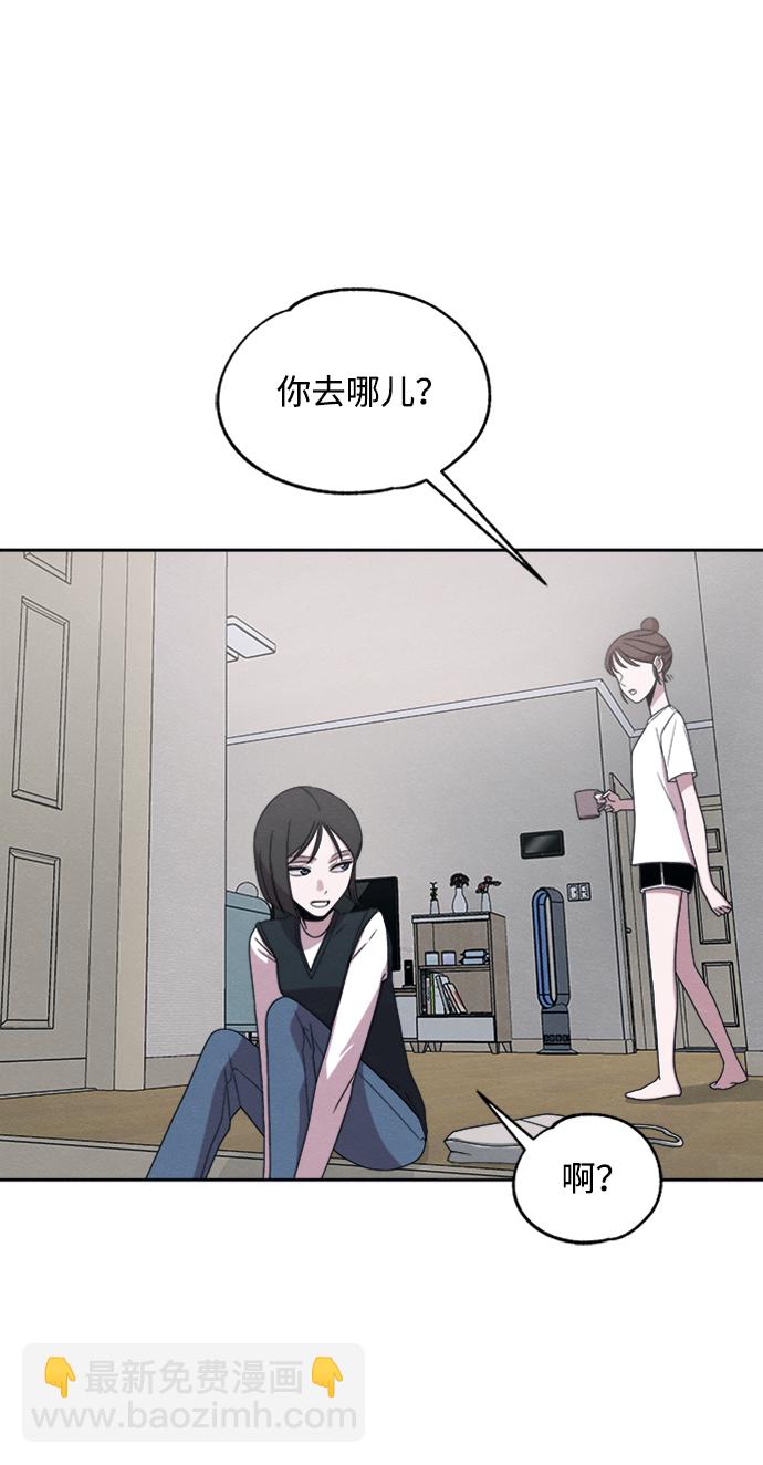 第31话1