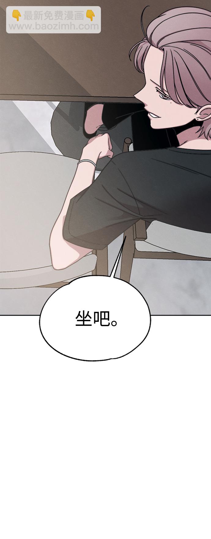 第31话10