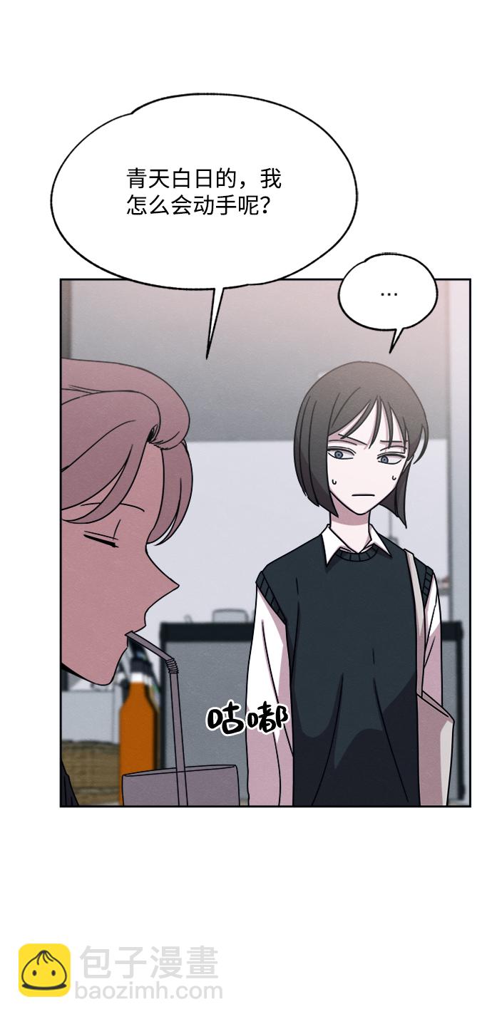 第31话15