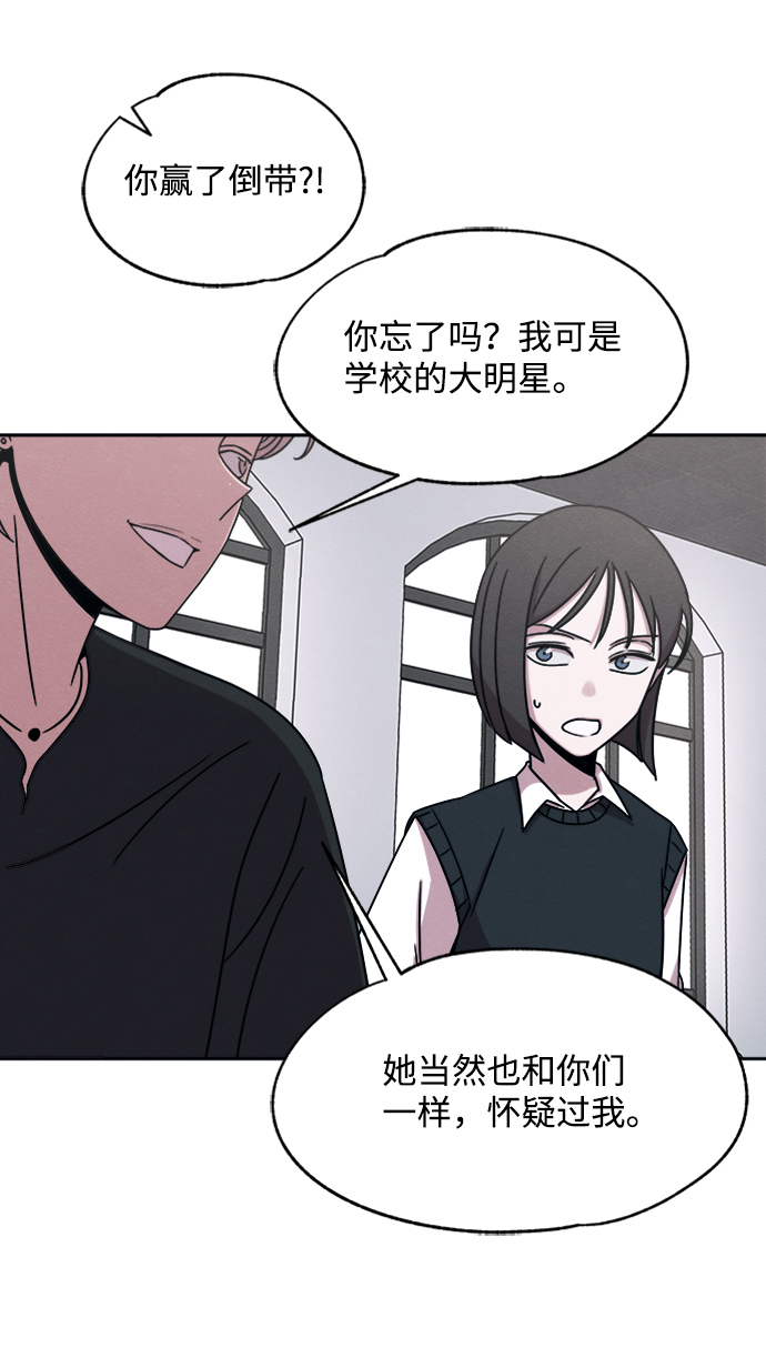 第31话32