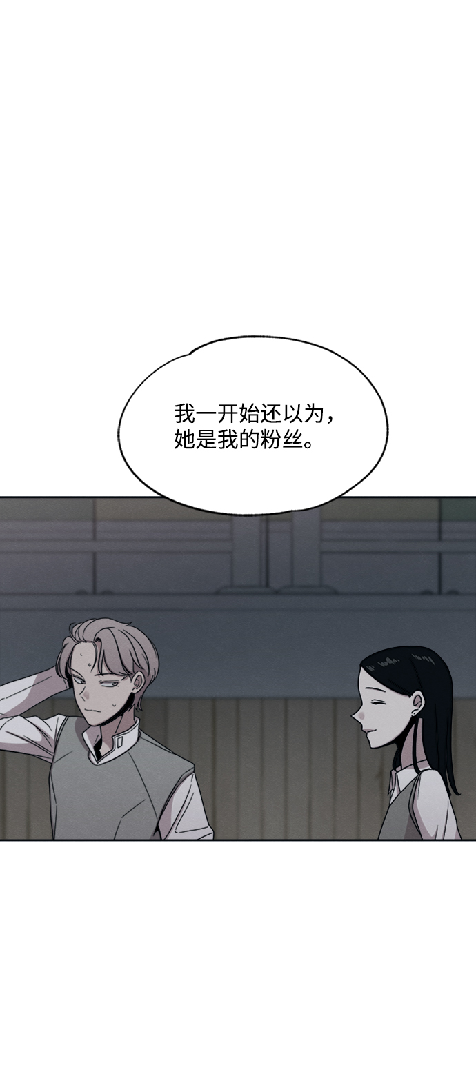 第31话36
