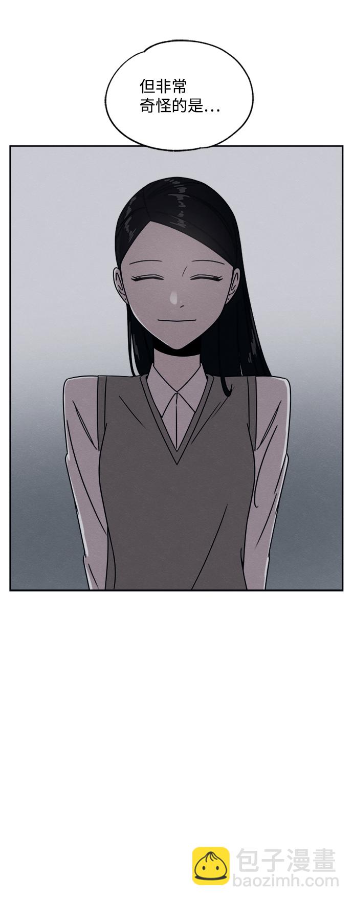 第31话37