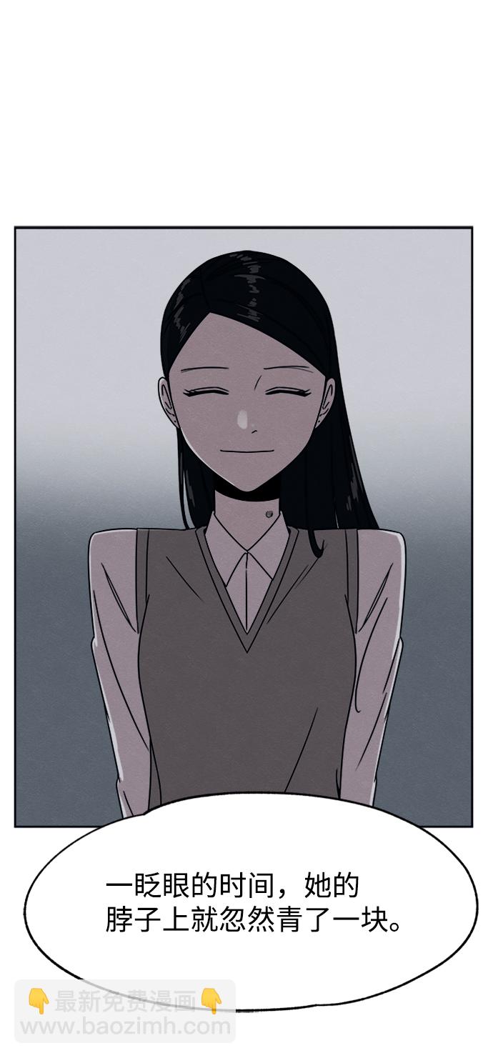 第31话38