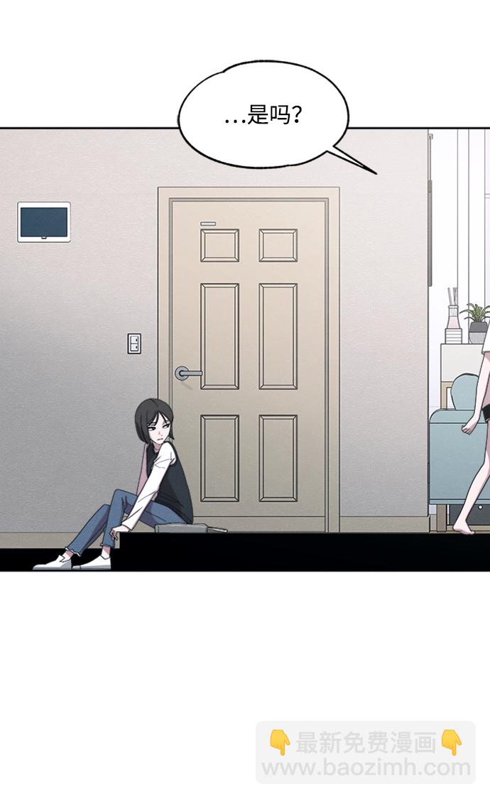 第31话4