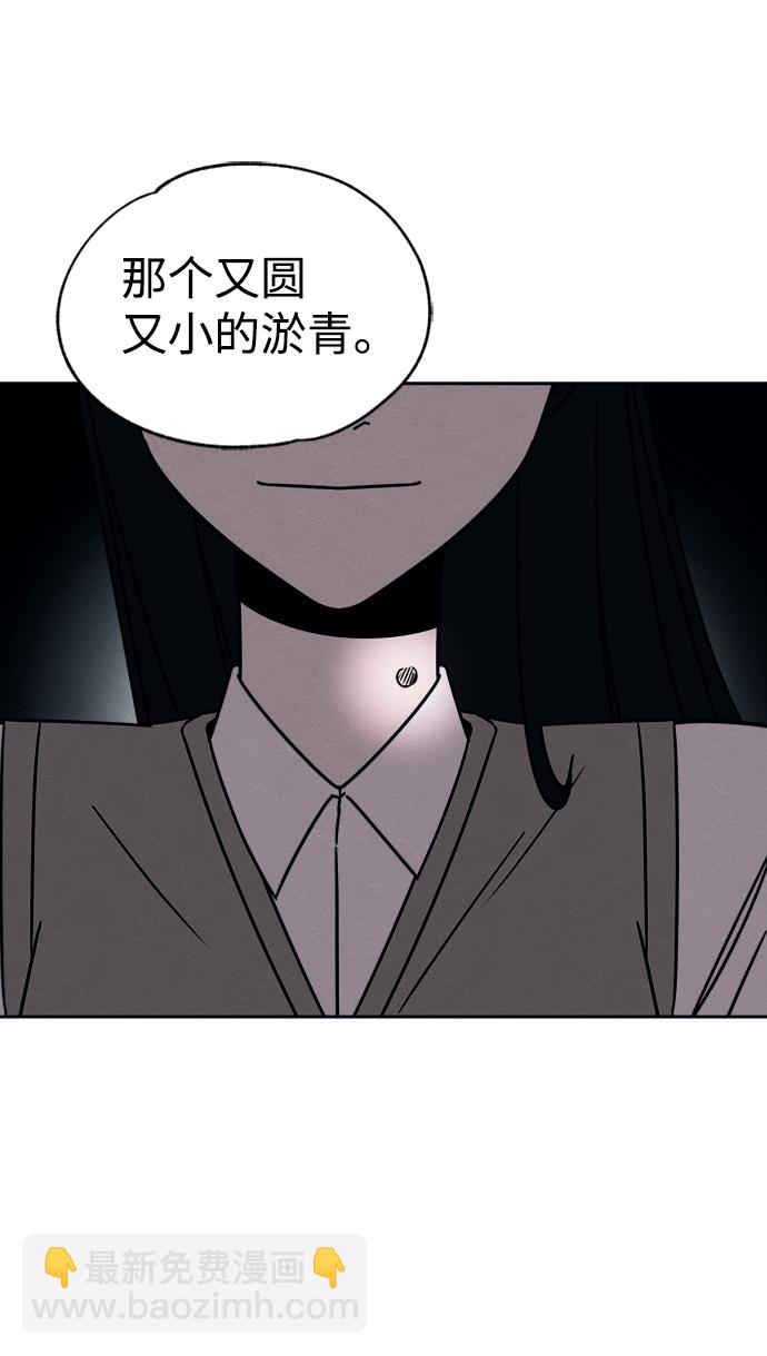 第31话40