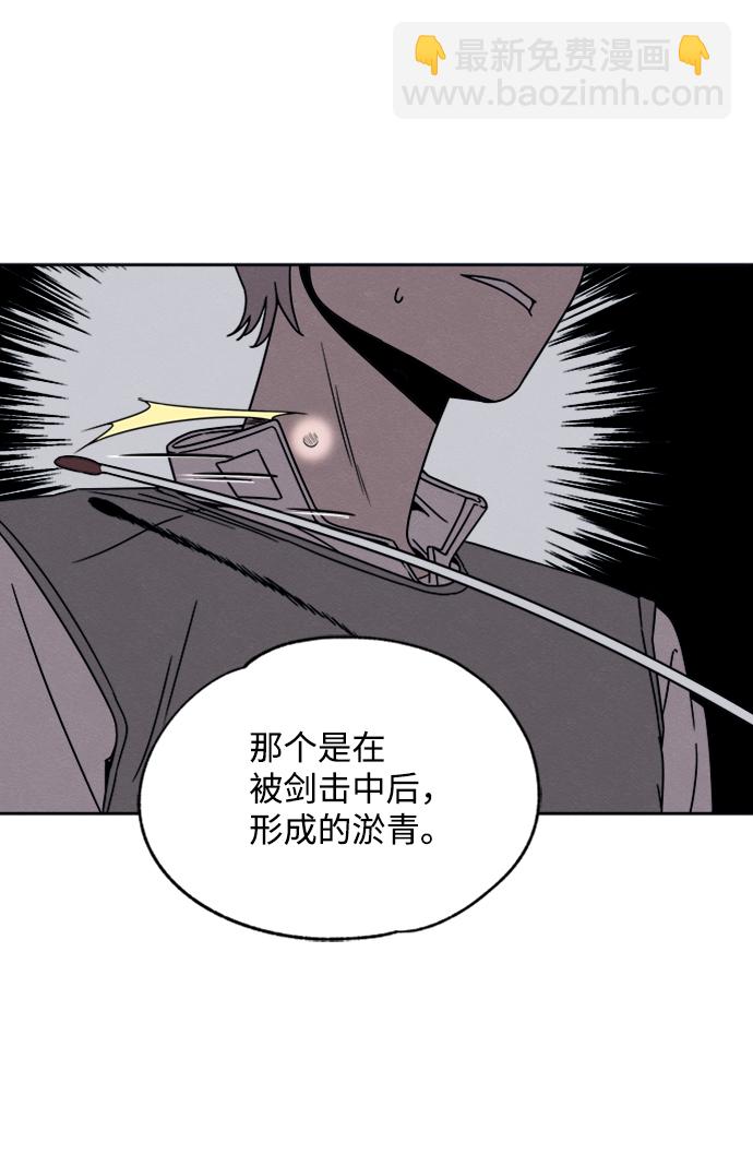 第31话41