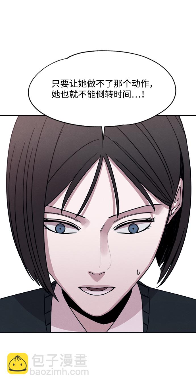 第31话58