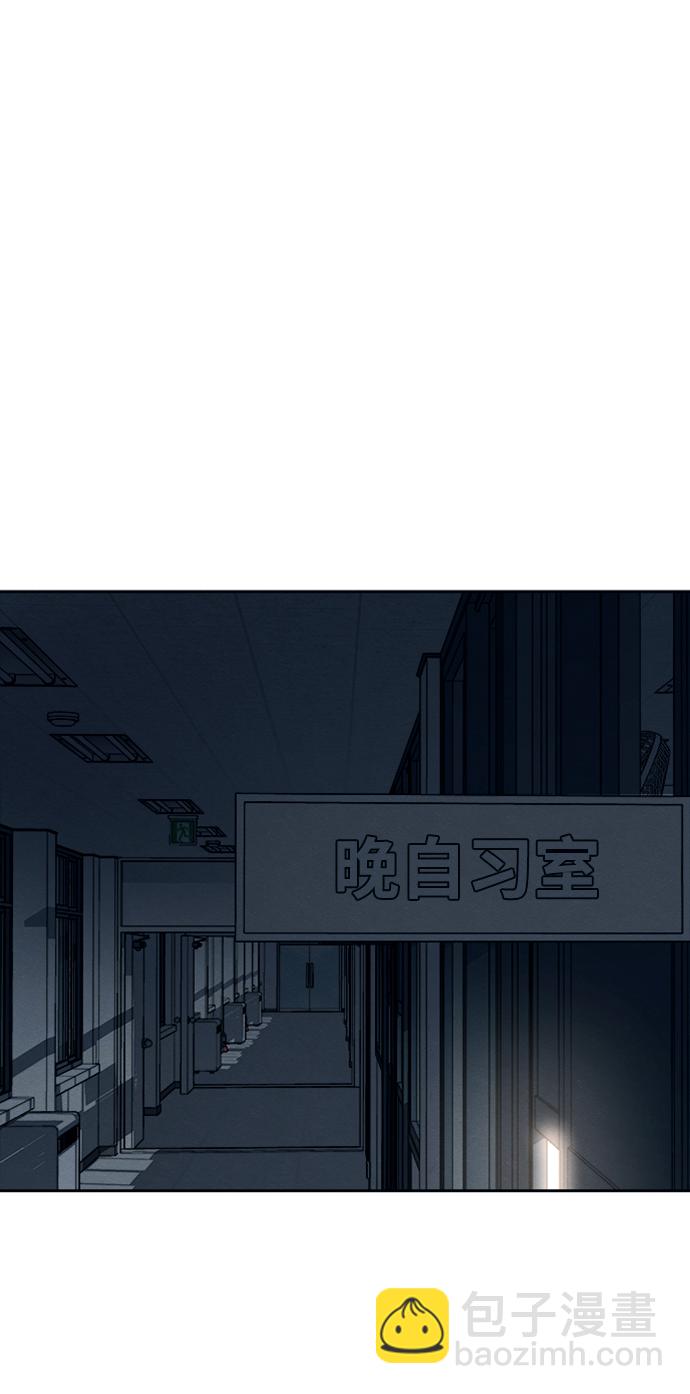 第31话60