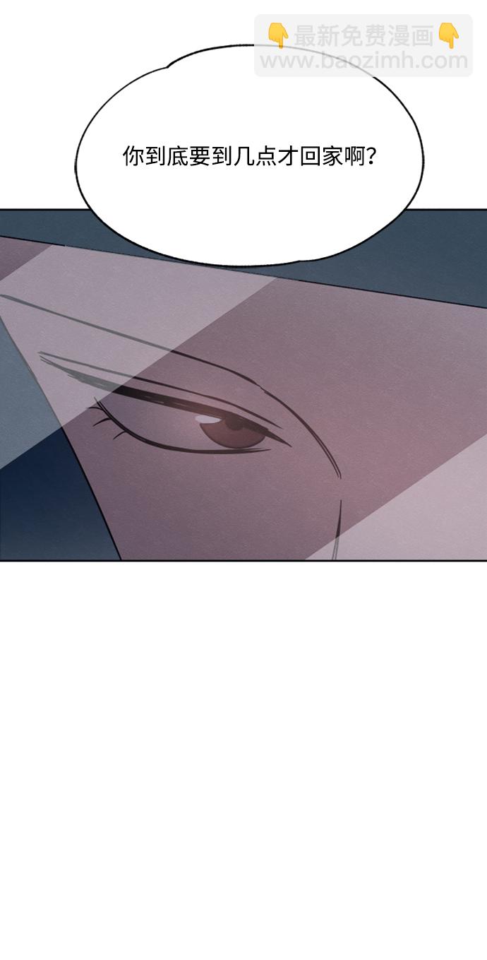 第31话62