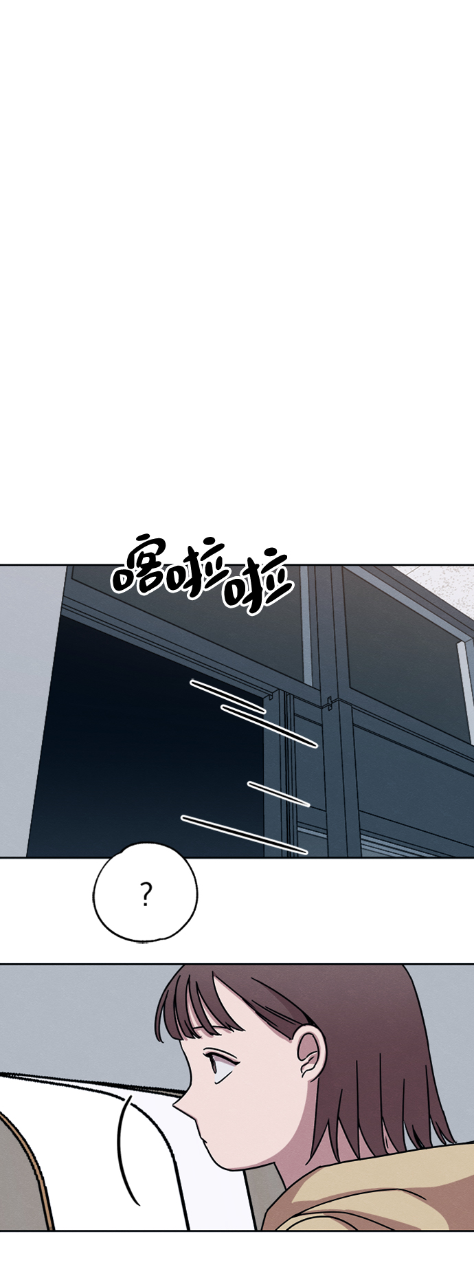 第31话70