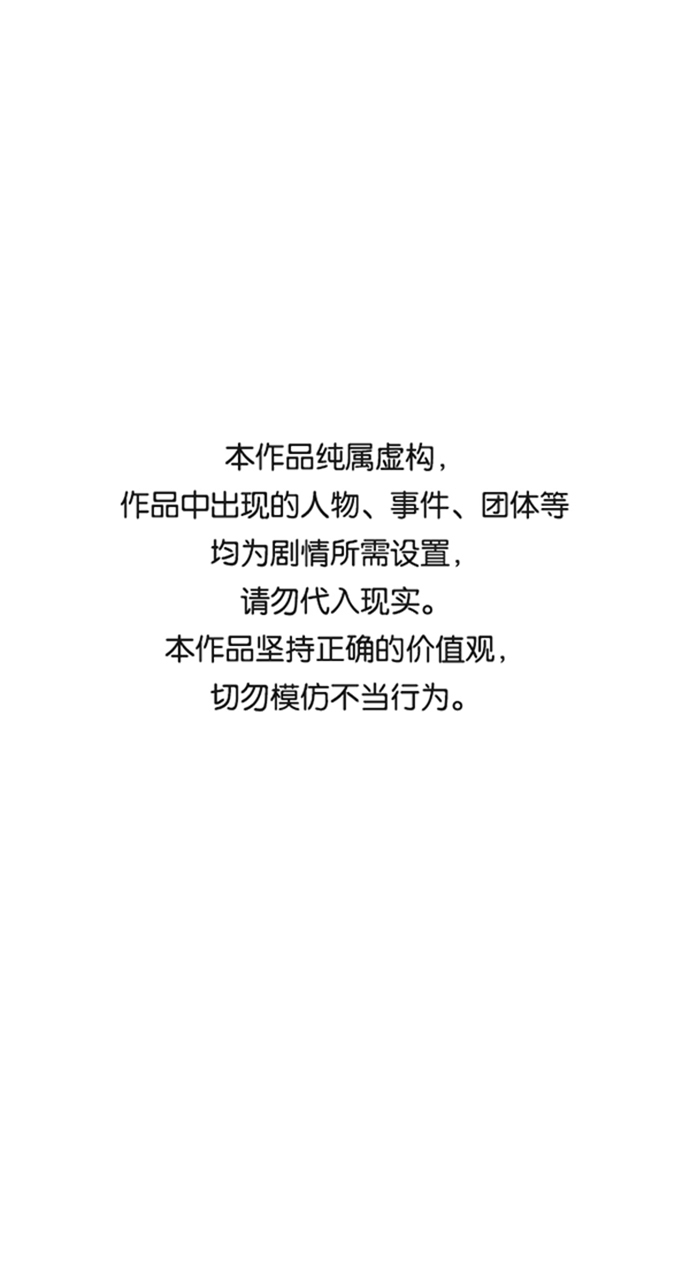 第40话0