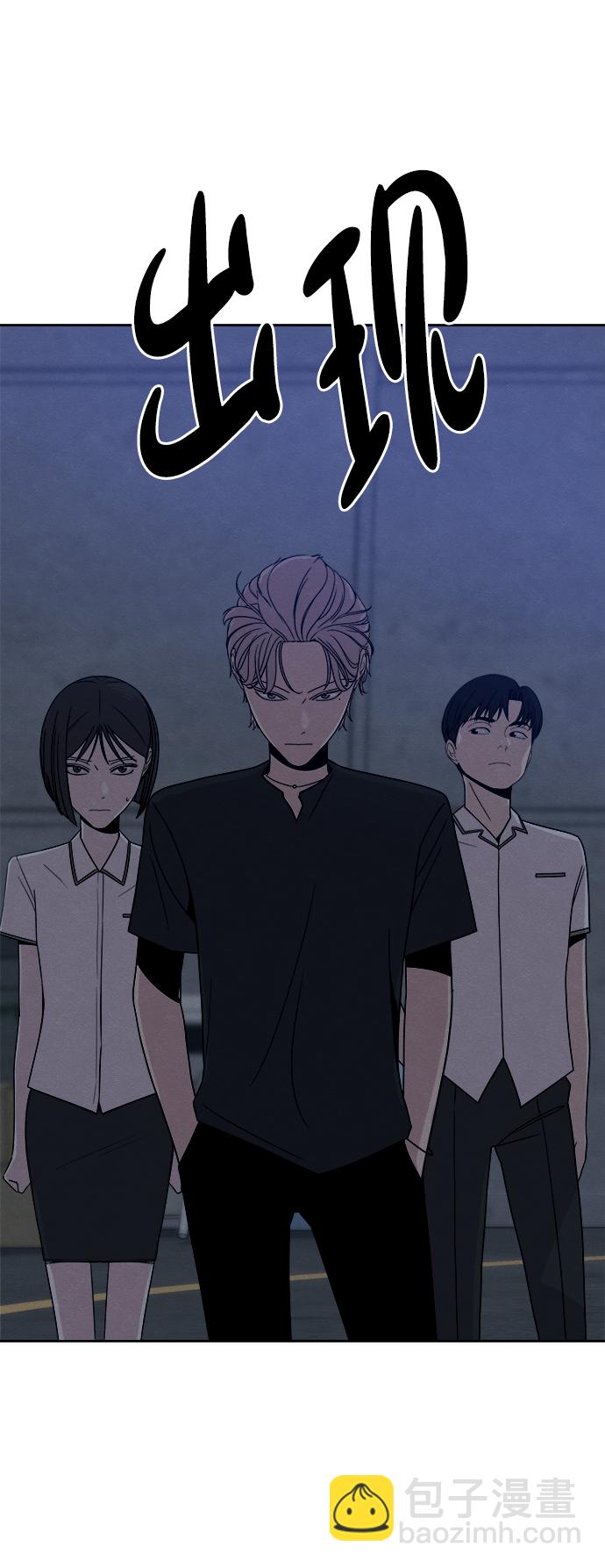 第40话18