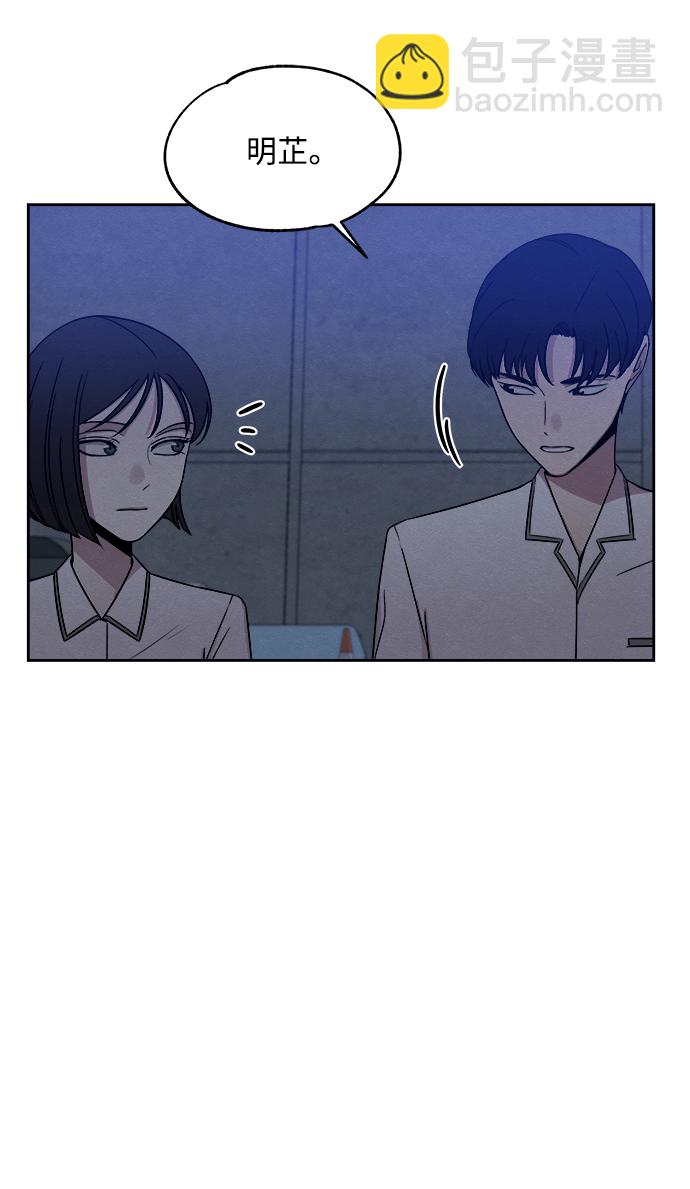 第40话23