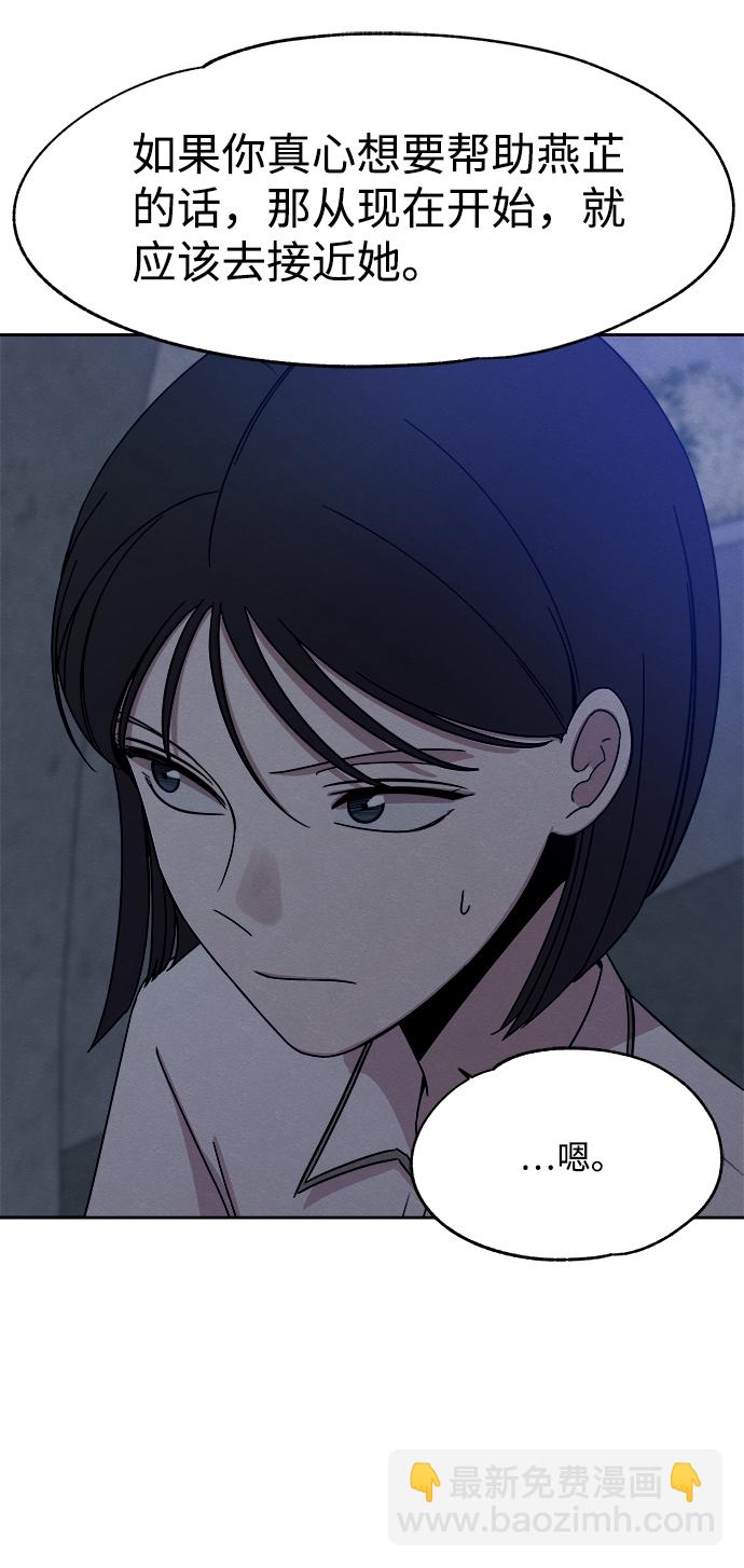 第40话25