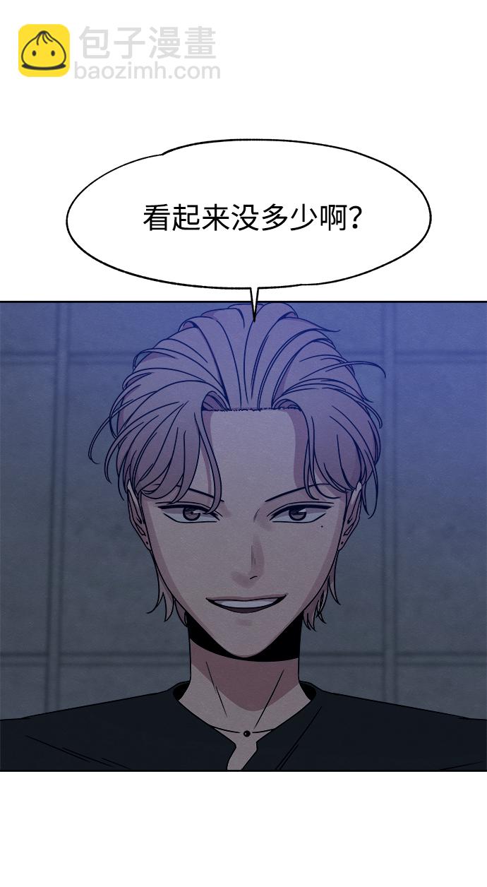 第40话28