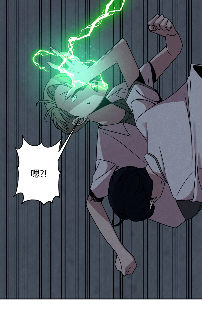 第40话36