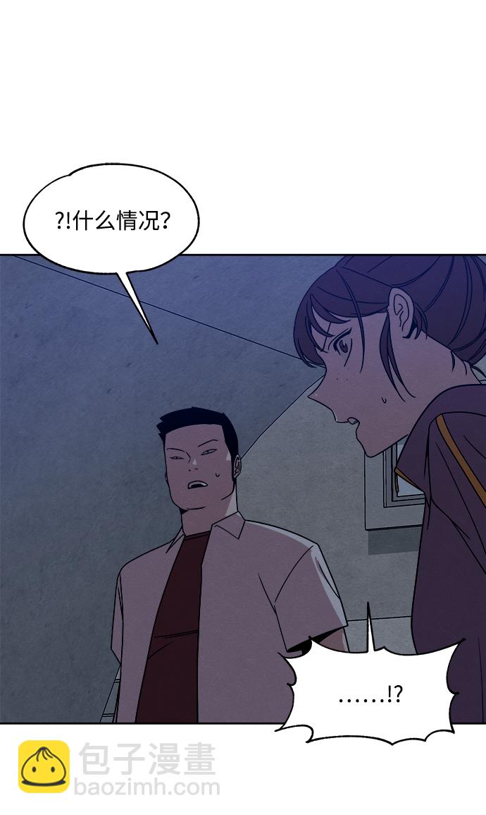 第40话38