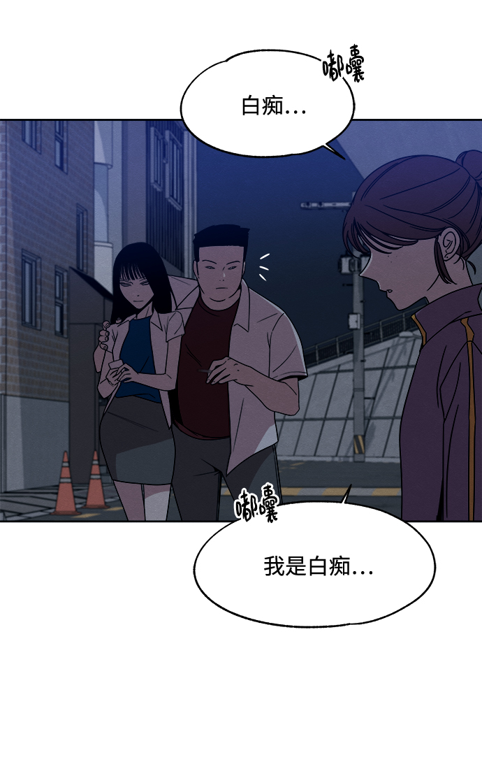 第40话4