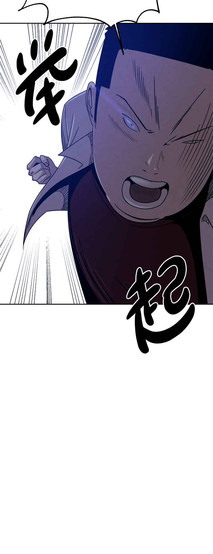 第40话42