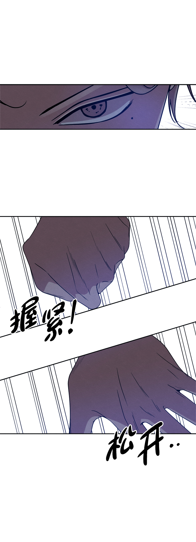 第40话43