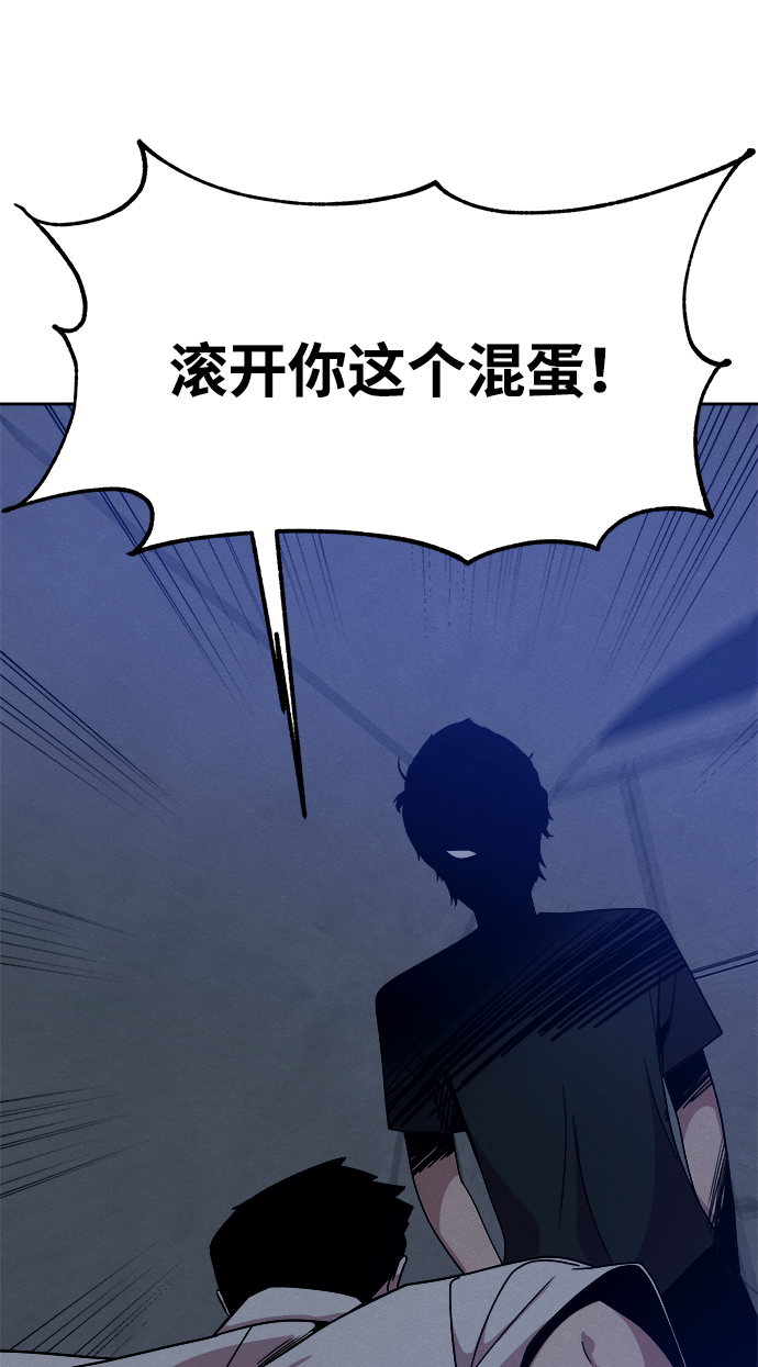 第40话47