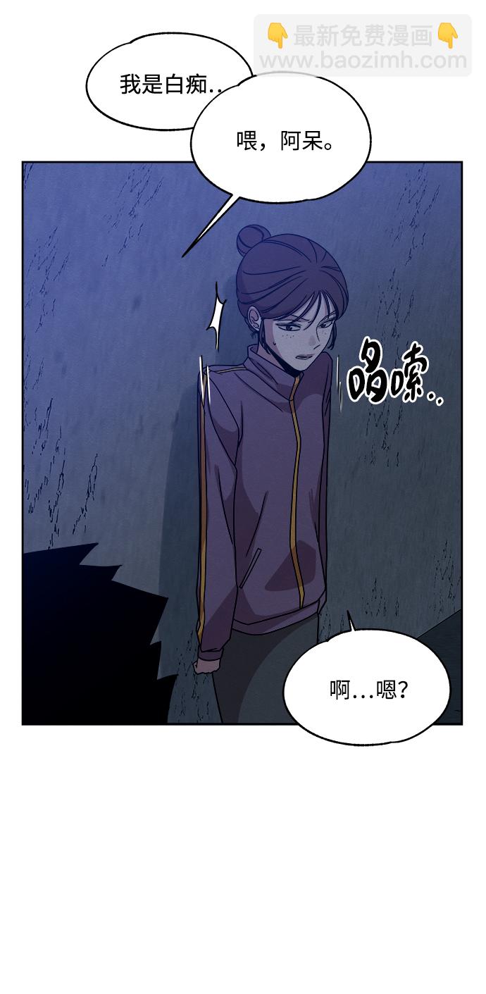 第40话5