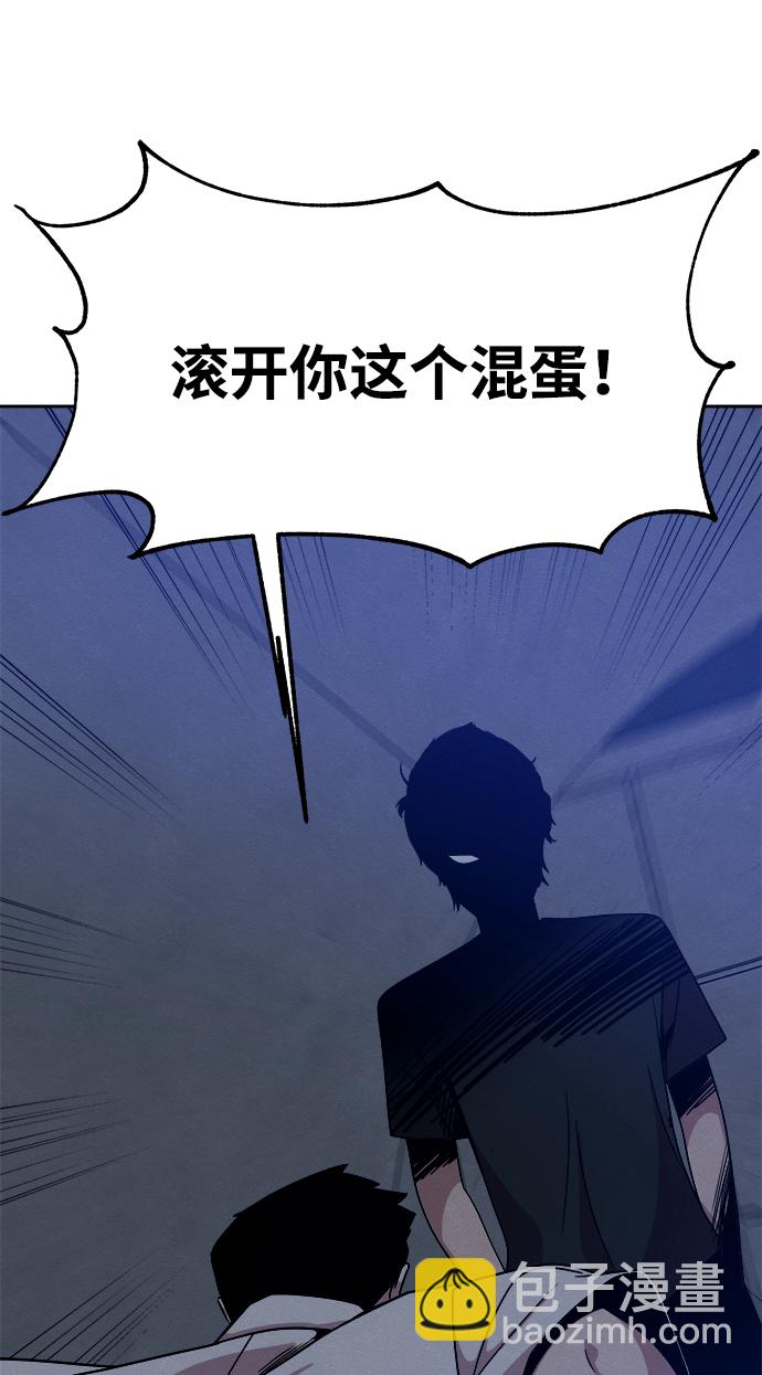 第40话51