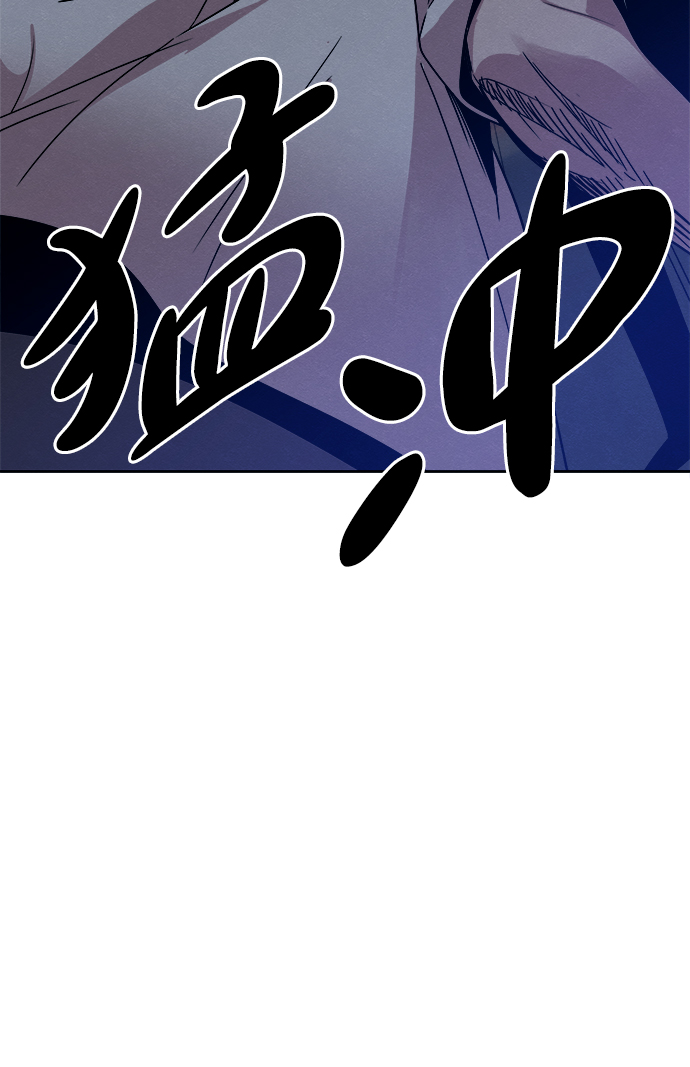 第40话52